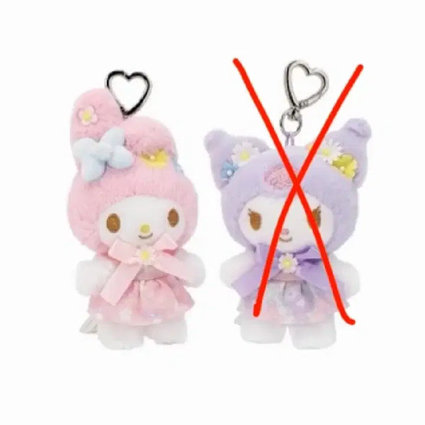 [BUNJANG] Sanrio My Melody Hotel Floria Keyring / 마이멜로디 호텔플로리아 키링