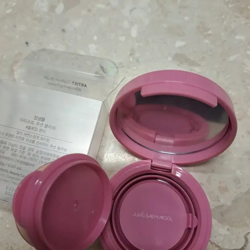 [BUNJANG] Jung Saem Mool Blusher Blooming Pansy / 정샘물 블러쉬 블루밍 팬지
