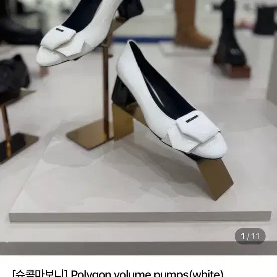 [BUNJANG] SUECOMMA BONNIE Polygon Volume Pumps White 240 / 슈콤마보니 폴리곤 볼륨 펌프스 화이트240