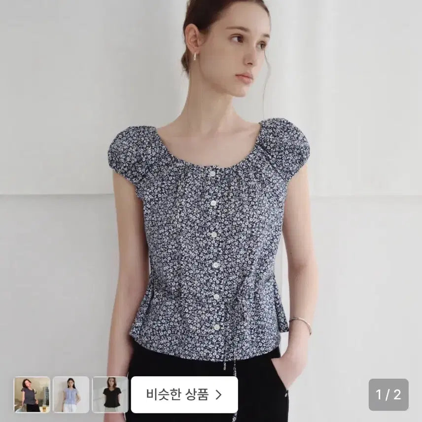 [BUNJANG] ForYouOn Lia Floral Puff Blouse / 포유온 Lia Floral Puff Blouse