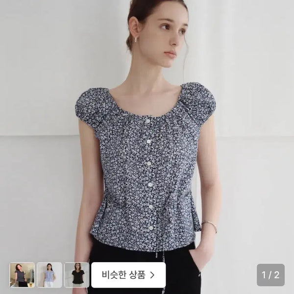 [BUNJANG] ForYouOn Lia Floral Puff Blouse / 포유온 Lia Floral Puff Blouse