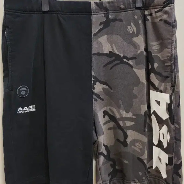 [BUNJANG] Aape Shorts XXL / 에이프 Aape 반바지 XXL