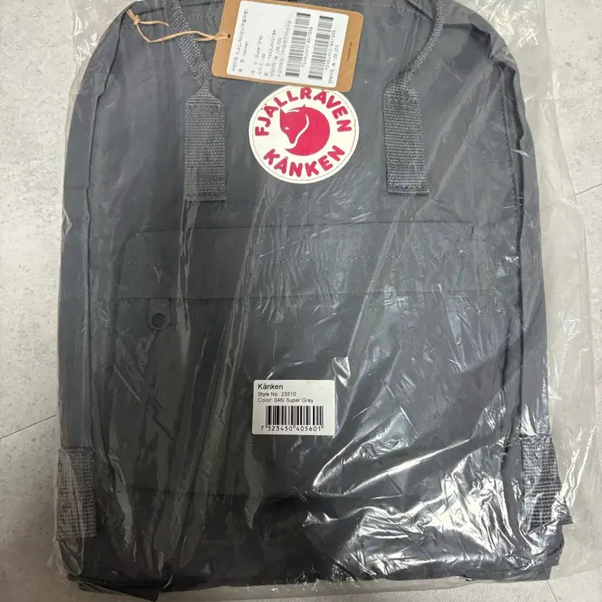 [BUNJANG] Fjällräven Kånken Backpack / 피엘라벤 등산 가방