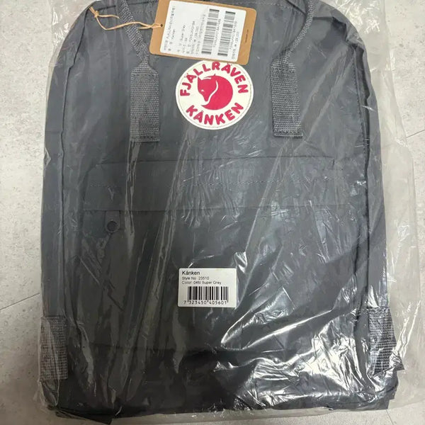 [BUNJANG] Fjällräven Kånken Backpack / 피엘라벤 등산 가방