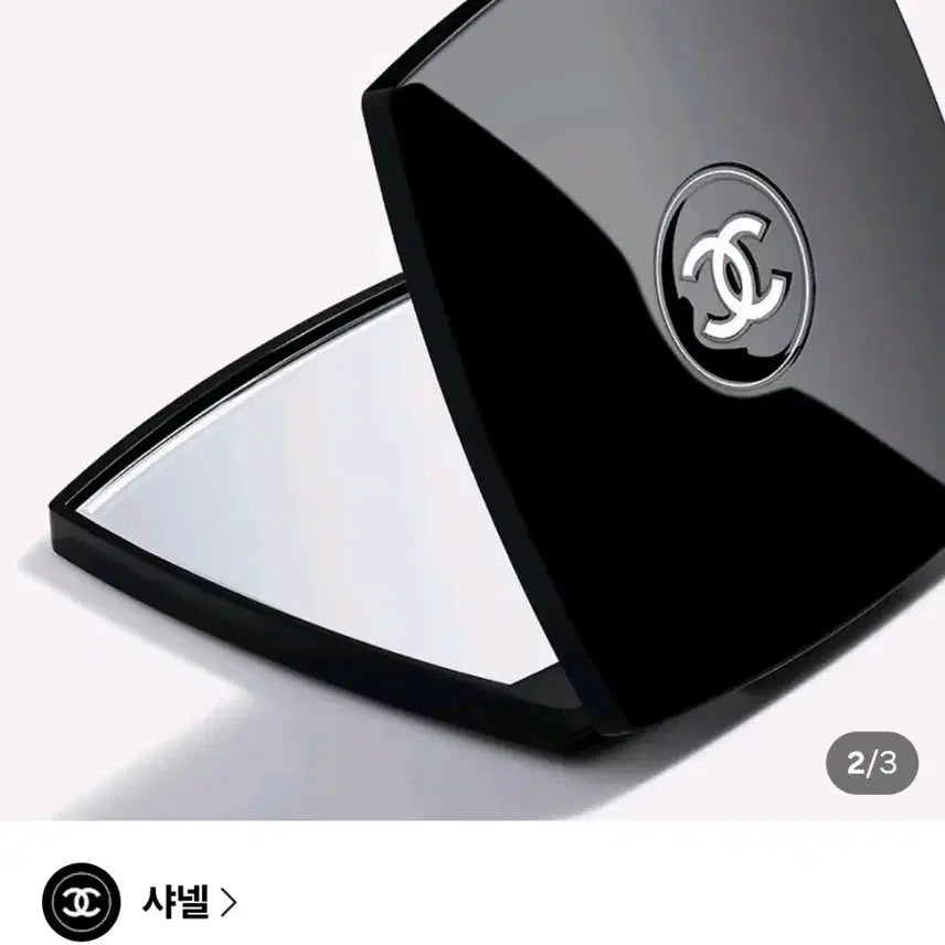 [BUNJANG] Chanel Black Mirror Compact / (새상품) 샤넬 블랙 미러