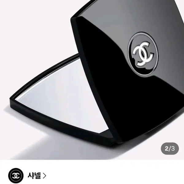 [BUNJANG] Chanel Black Mirror Compact / (새상품) 샤넬 블랙 미러