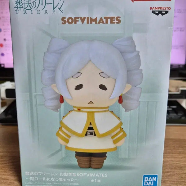 [BUNJANG] Frieren: Beyond Journey's End SOFVIMATES Figure / 장송의 프리렌 SOFVIMATES 피규어
