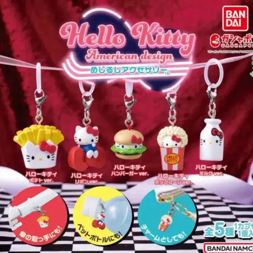 [BUNJANG] Hello Kitty Majirushi Character Goods / 헬로키티 아메리칸 디자인 메지루시 헬로키티 메지루시