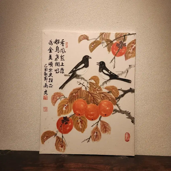 [BUNJANG] Nam Sa Yu Eun-cheol 'Persimmons and Magpies' Painting by 90-Year-Old Master / [희소장품] 남사 유은철 화백의 '감과 까치'  90세 노장의 서정적