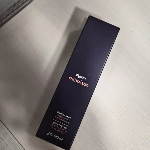 [BUNJANG] Dyson Freestyle Cream (Unsealed, New) / 미개봉 새상품 다이슨 헤어 크림 프리스타일크림