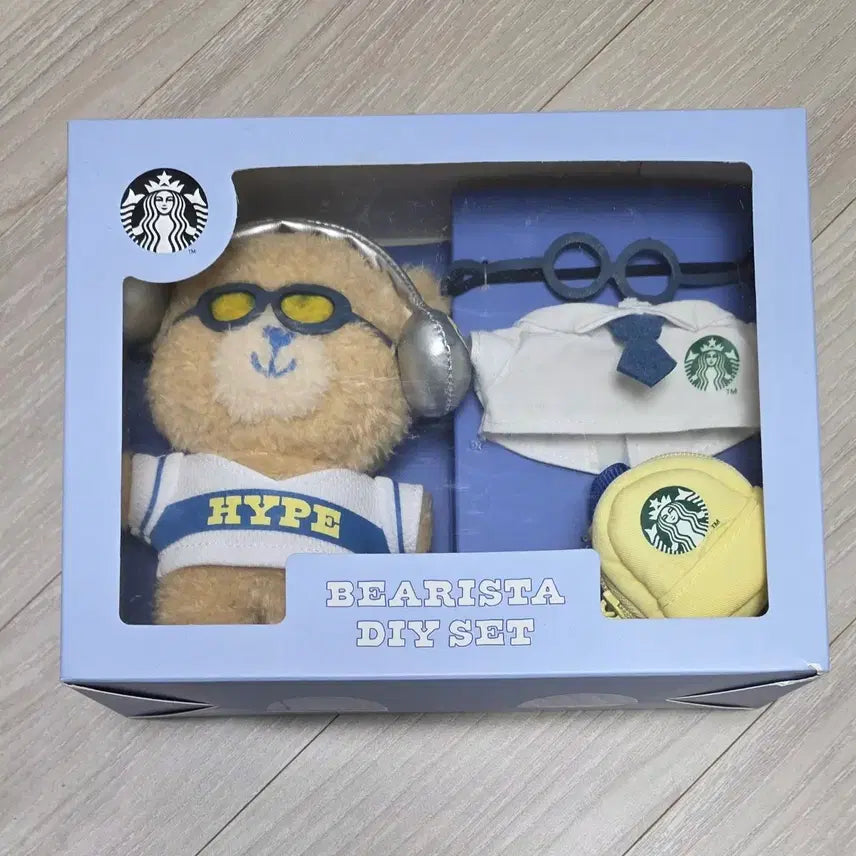 [BUNJANG] Starbucks Campus Bearista DIY Keyring Set / 스타벅스 캠퍼스 베어리스타 키링