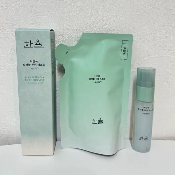 [BUNJANG] Hanyul Pure Artemisia Trouble Calming Mist Set / 한율 어린쑥 트러블 진정 미스트 120ml+리필 120ml+30ml