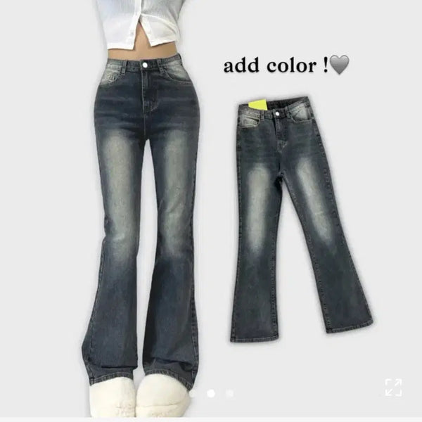 [BUNJANG] Vintage Washed Bootcut Denim Pants / 에이블리 교신 쿨거시 에눌 빈티지 워싱 부츠컷 데님 팬츠
