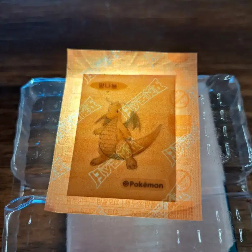 [BUNJANG] Pokemon Dragonite Sealed Bread Tag Sticker / 포켓몬 망나뇽 미개봉 띠부띠부씰 판매