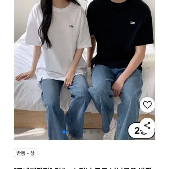 [BUNJANG] Lee Mini Logo Short Sleeve T-Shirt Black / 리 반팔티