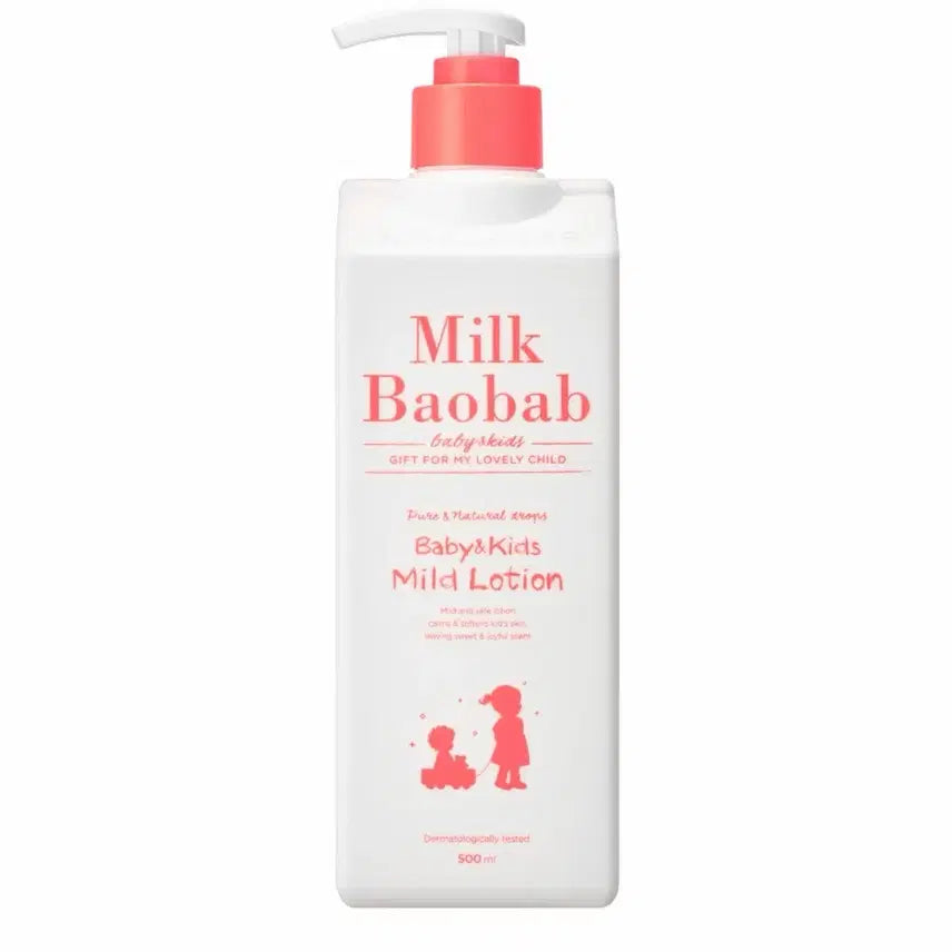 [BUNJANG] Milk Baobab Baby & Kids Mild Lotion 500ml / [ 새상품 ] 밀크바오밥 베이비앤키즈 마일드 로션 500ml