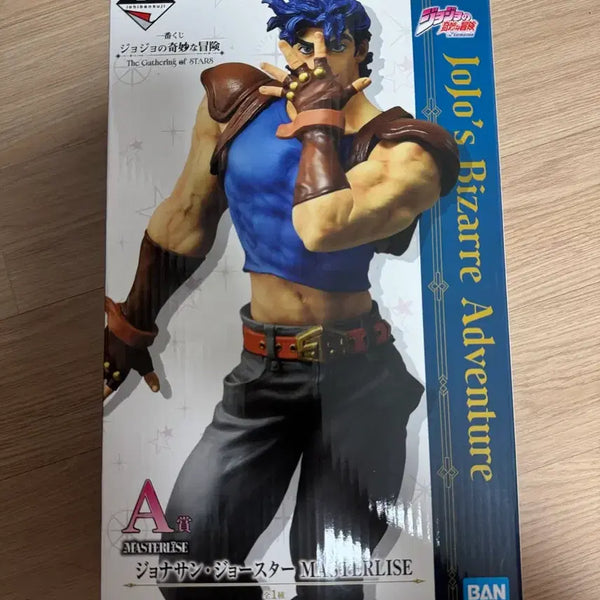 [BUNJANG] JoJo's Bizarre Adventure Jonathan Joestar Ichiban Kuji A Prize Figure (Sealed) / 미개봉 죠죠 A상 죠나단 죠스타 이치방쿠지 피규어