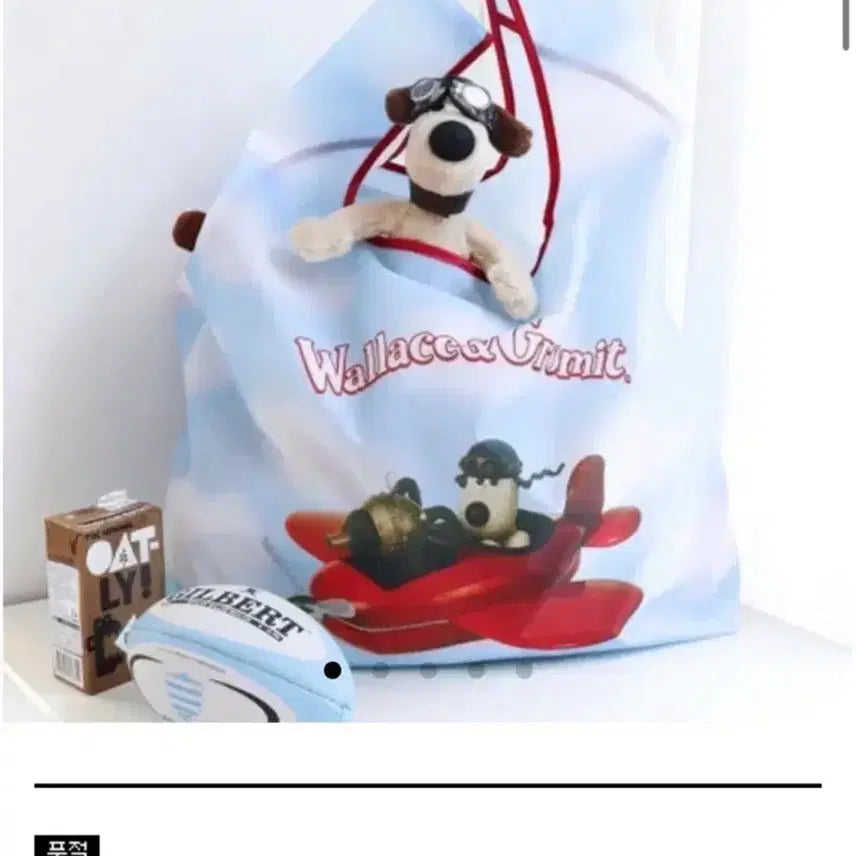[BUNJANG] Wallace & Gromit Market Bag / (새상품)월레스와 그로밋 마켓백