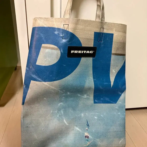 [BUNJANG] Freitag Miami Vice Messenger Bag / 프라이탁 마이애미 전사