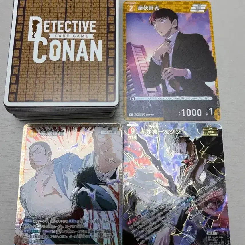 [BUNJANG] Detective Conan TCG CT-P09 Set 9 MRP Card Shinichi Kudo / 원가미만) 명탐정코난 TCG CT-P09 9탄 카드 MRP 아카이 진