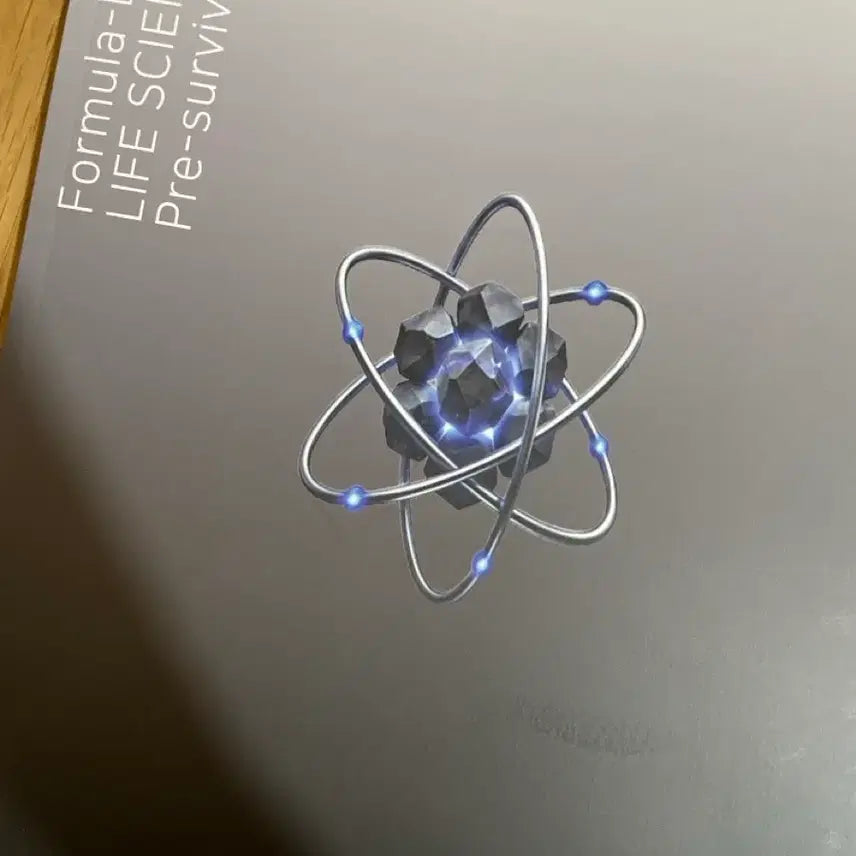 [BUNJANG] 27 S Class Life Science I Textbook by Choi Eun-seok / 2027 시대인재 재종 S반 생명과학I 강사컨텐츠