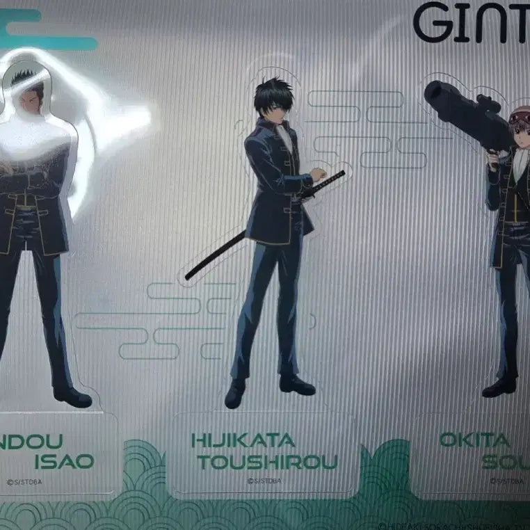 [BUNJANG] Gintama 20th Anniversary Pop-Up Limited Edition JinSengumi PP Stand / 은혼 팝업 특전 진선조 pp스탠드