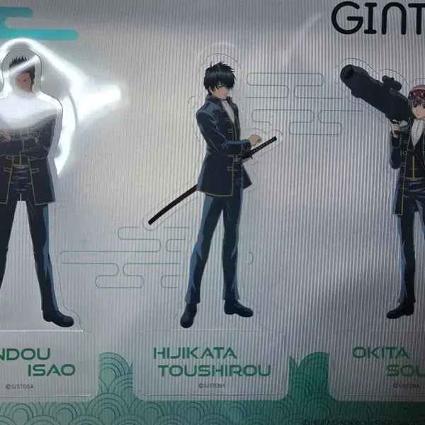 [BUNJANG] Gintama 20th Anniversary Pop-Up Limited Edition JinSengumi PP Stand / 은혼 팝업 특전 진선조 pp스탠드