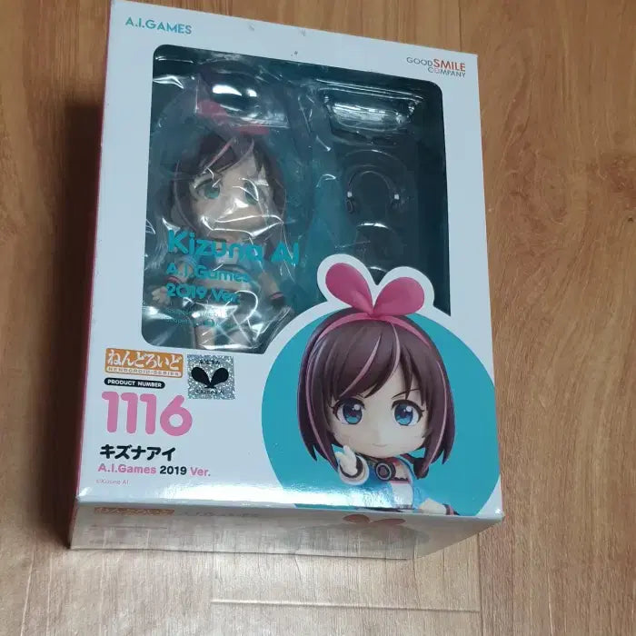[BUNJANG] Nendoroid 1116 Kizuna AI Gamer Summer Ver. / 넨도로이드 1116 키즈나아이 게이머 여름ver