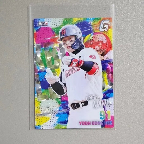 [BUNJANG] 2026 KBO Card Holo Parallel - Yoon Dong-hee (Lotte Giants) / 2026 KBO카드 [홀로패러렐-롯데 윤동희]