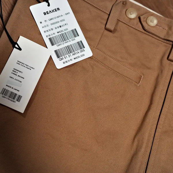 [BUNJANG] Our Legacy Washed Chino Pants 5 Camel Brown / 오라리 워시드 치노 원턱 팬츠 5 카멜브라운 5
