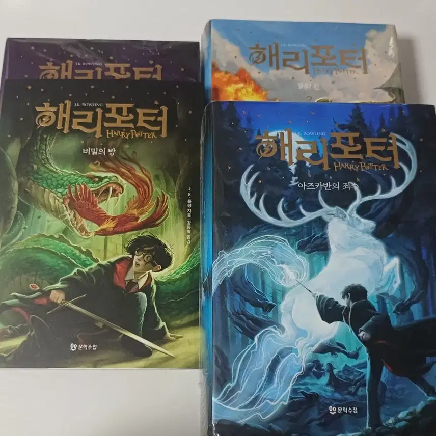 [BUNJANG] Harry Potter Novel Bundle Set / 해리포터 일괄 판매