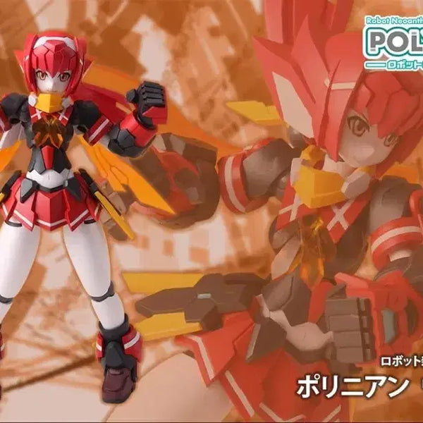 [BUNJANG] Daiba D.I. Box Poly Nian Vaniea Figure / 다이바디 폴리니안 바니아