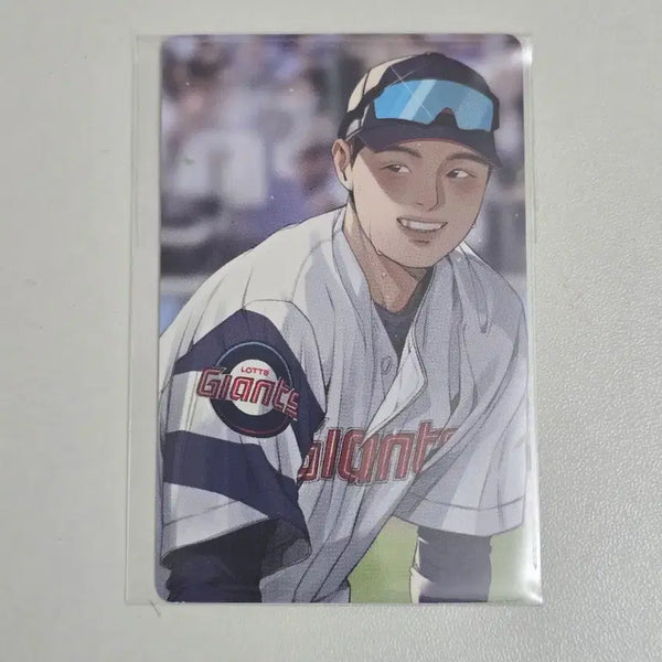 [BUNJANG] Lotte Giants Han Dong-hee Illustration Photocard / 세븐일레븐 롯데자이언츠 일러스트 포토카드 한동희