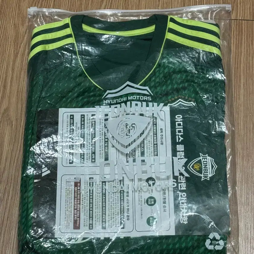 [BUNJANG] Jeonbuk Hyundai Motors 23-24 Season Cho Gue-sung Marked Adidas Jersey / (새상품)전북 현대 모터스 유니폼 23시즌 조규성마킹
