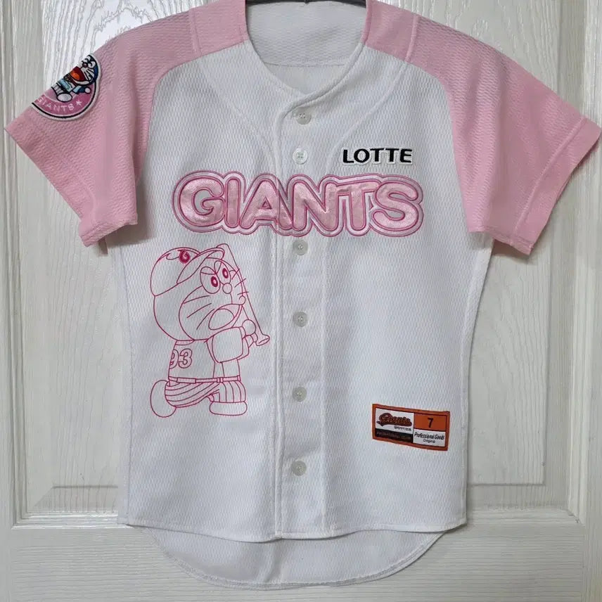 [BUNJANG] LOTTE GIANTS 2016 Doraemon Professional Pink Baseball Jersey Size 7 / [7] 롯데자이언츠 프로페셔널 2016 도라에몽 핑크 유니폼