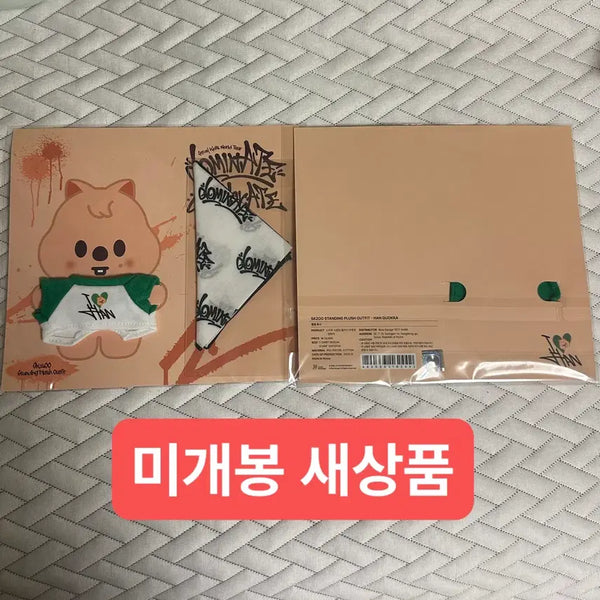 [BUNJANG] Stray Kids Han Jisung 'Han Kkuka' Outfit Standing Doll (Sealed) / 미개봉 스트레이키즈 한 한지성 한쿼카 스탠딩 스키주 아웃핏