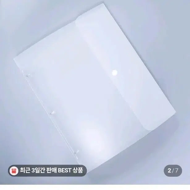 [BUNJANG] 3-Ring Snap Binder A4 (3-Tier) / !!구매!! 모음바인더 3단 똑딱이 바인더 3공 A4