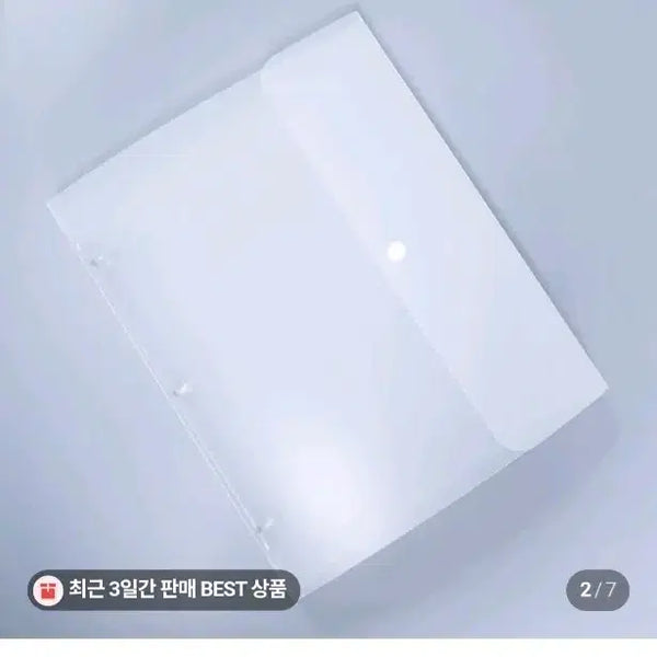 [BUNJANG] 3-Ring Snap Binder A4 (3-Tier) / !!구매!! 모음바인더 3단 똑딱이 바인더 3공 A4
