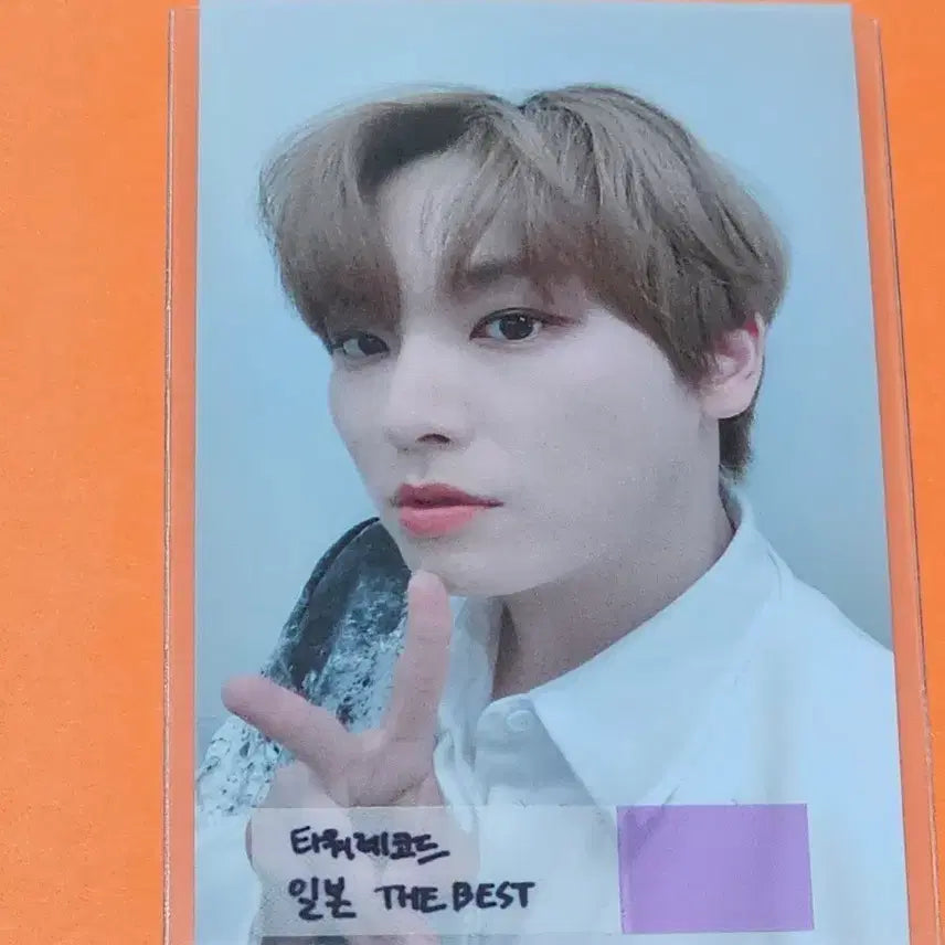 [BUNJANG] SF9 Inseong Tower Records POB / sf9 에스에프나인 인성 타워레코드 미공포