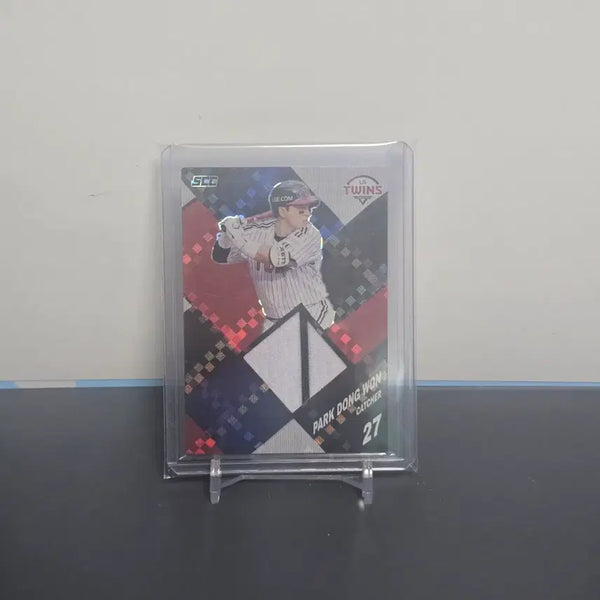 [BUNJANG] LG Twins Game-Worn Jersey Card / LG 트윈스 실착 저지카드 장당 6천원