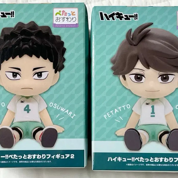 [BUNJANG] Haikyuu!! Iwaizumi & Oikawa "Peta tto Osuwari" Set / (세트) 하이큐 이와이즈미, 오이카와 페탓토 오스와리