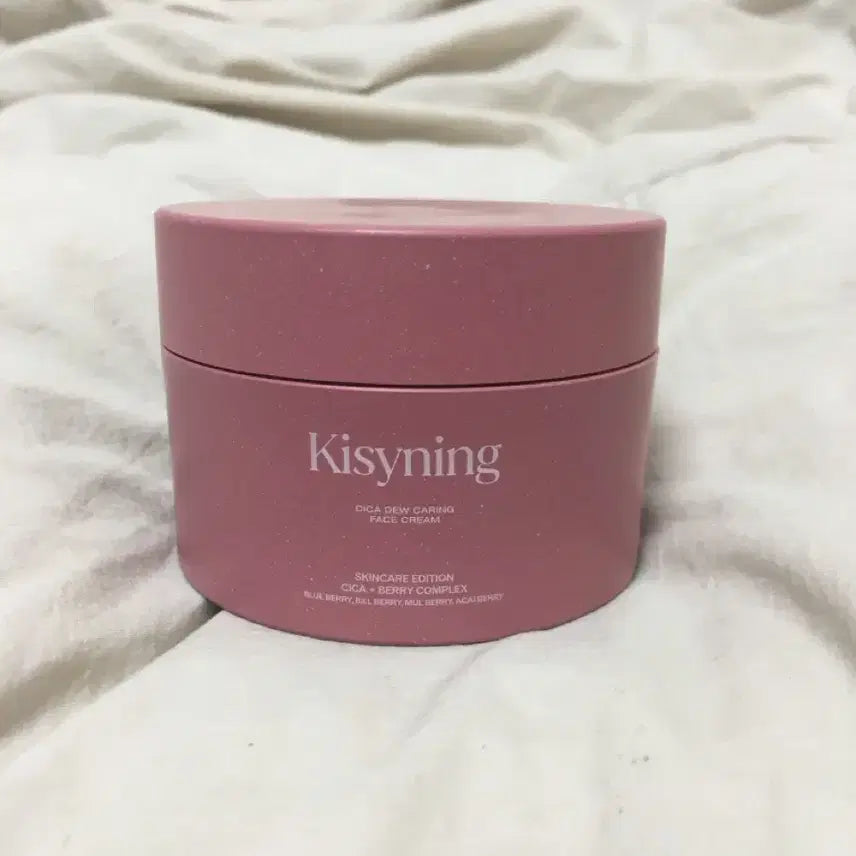 [BUNJANG] Kissing Cica Dew Caring Cream 50ml / 키시닝 시카 듀 케어링 크림 50ml