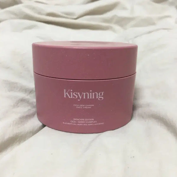 [BUNJANG] Kissing Cica Dew Caring Cream 50ml / 키시닝 시카 듀 케어링 크림 50ml