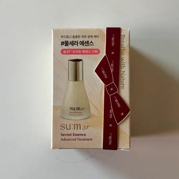 [BUNJANG] Sum37 Secret Essence Advanced Treatment / 숨37 시크릿 에센스 어드밴스드 트리트먼트