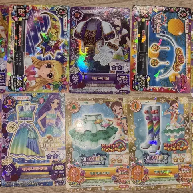 [BUNJANG] Aikatsu! Cards Bundle Set / 아이엠스타 아이카츠 카드 일괄