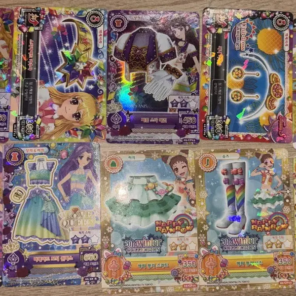 [BUNJANG] Aikatsu! Cards Bundle Set / 아이엠스타 아이카츠 카드 일괄