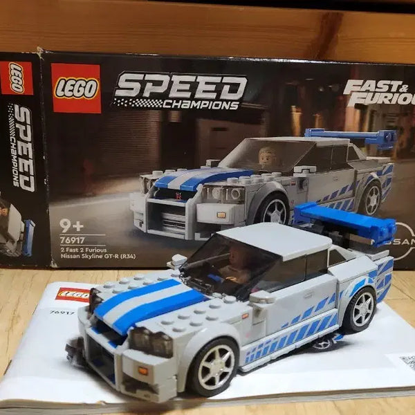 [BUNJANG] LEGO Speed Champions 76917 Nissan Skyline R34 GT-R / 레고 스피드 챔피언 76917 닛산 R34 GTR