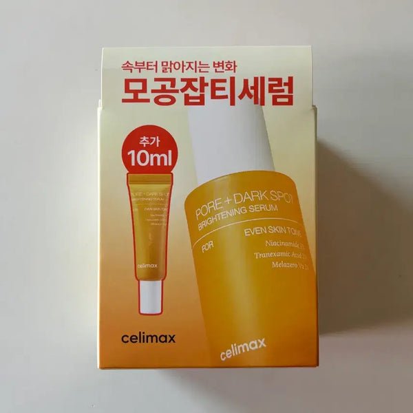 [BUNJANG] Celimax Pore & Spot Serum Set / 셀리맥스 모공잡티 세럼