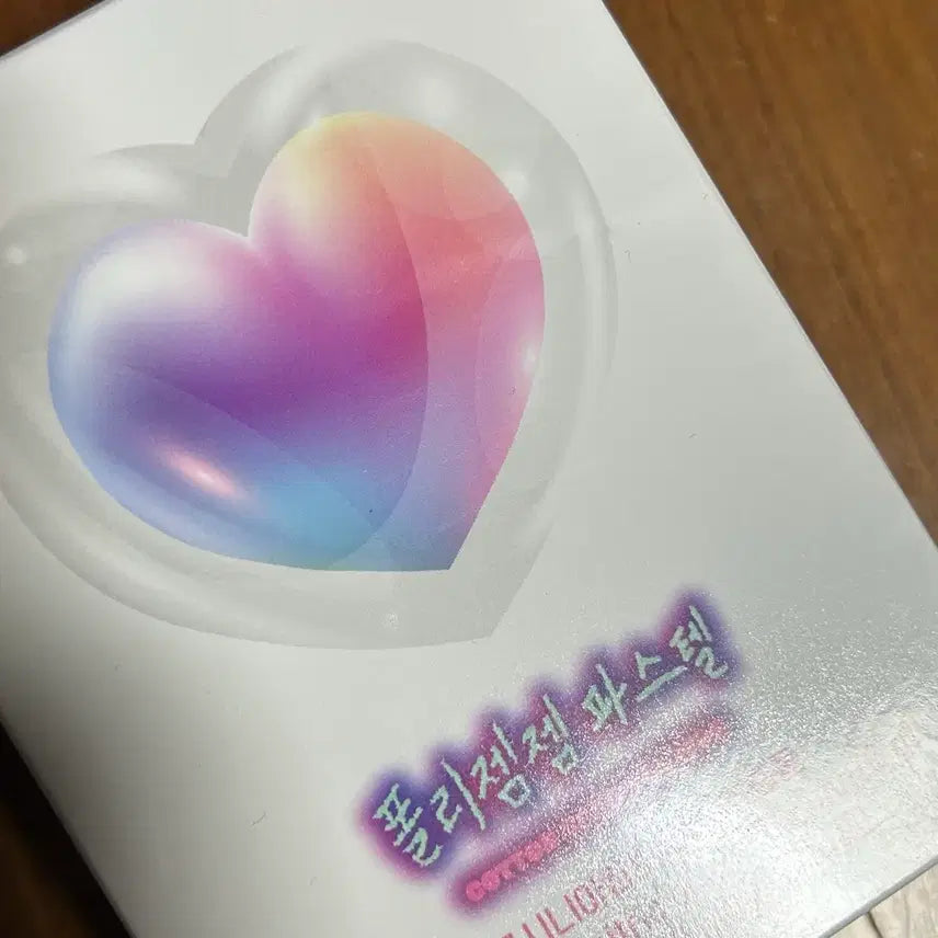 [BUNJANG] Polygem Gem 3 Boxes / 폴리젬젬 3박스