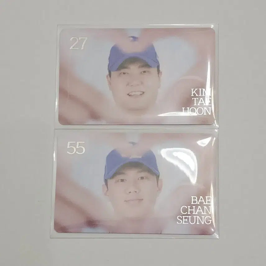 [BUNJANG] Samsung Lions 5th Month Son Heart Lucky Photocard Bundle Set Bae Chan-seung Kim Tae-hoon / 삼성라이온즈 5월 손하트 행운 포토카드 포카 배찬승 김태훈 일괄 판매